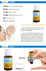 851228000064 Ddrops Baby 400 Iu