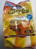 8901058848663 Nescafe Sunrise Premium Coffee Pouch Usa Seller Exp