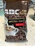 8991002101630 Abc Latte Kopi Susu Instant Coffee With Milk
