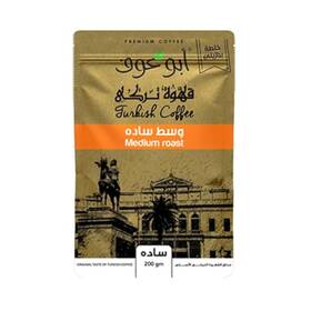 Abu Auf 223004761751 Turkish Meduim Plain Coffee 200 Gm Package May Vary