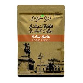 Abu Auf 223006313590 Turkish Coffee Dark Roast Plain Pack 200 Gm