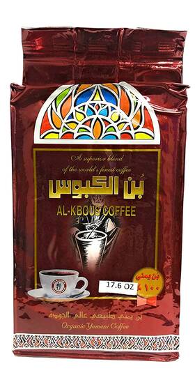 Al Kbous 313094767798 Al-kbous Coffee Organic Yemeni Roasted Ground Dark