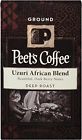 B005gnxt04 Peets Coffee Uzuri African