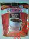 C214933 Dunkin Donuts 40 Oz Original Blend Ground Coffee Bag Medium Roast 2.5 Lbs Decaf