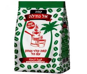 Choks Middle-eastern Tea Company 605349709098 El Nakhleh Turkish Ground Coffee With Cardamom. Finely And Slowly Roas