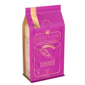 Coffea Flavor Fine Organic Coffee 685674849454 Flavored Ground French Vanilla 100% Arabica Single Origin Medium