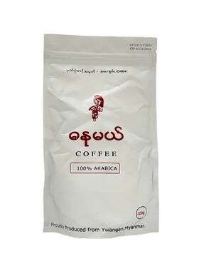 Danumal 836000324202 Myanmar 100% Arabica Medium Ground Coffee 100g