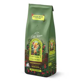 Dmc12bmgs Dios Mio Coffee By Sofia Vergara 100% Colombian Premium Ground Balance Medi