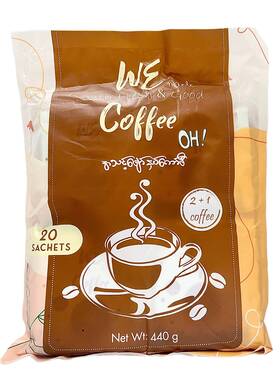 97kcal Good Coffee 836000149034 We Myanmar Instant 2in1 440g 22g X 20 Sachets For New Day