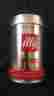 Illy Moka Medium Roast 100 Arabica Ground Coffee 8.8 Oz Stovetop Coffeemakers 8003753915050