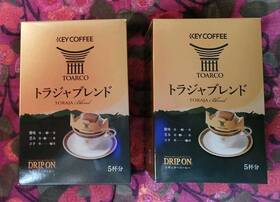 Key Coffee 901372286350 Toarco Toraja Blend Drip On/pour Over Filters - 2 Boxes