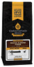 Kkppoa22532 Christopher Bean Coffee Flavored Whole Mocha Almond Fudge 696597233473