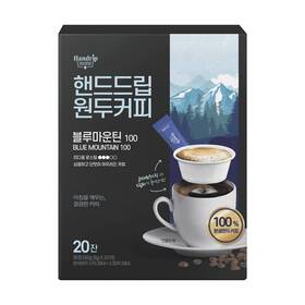 20ea Kproduct4u 810068937961 Handrip Original Coffee Blue Mountain 100