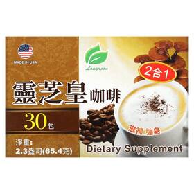 Lon02180 Longreen 2 In 1 Reishi Coffee 30 Bags 2.3 Oz 65.4 G Each