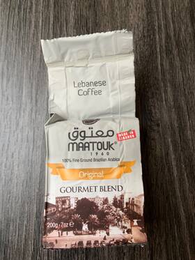 Maatouk 281056010013 Coffee Original 100% Fine Ground Brazilian Arabica 200gram