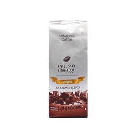 Maatouk Coffee 259730809912 Lebanese Gourmet Ground Plain 450g