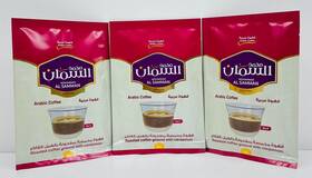 3x40g Mohammad Al Samman 253808250069 Roasted Ground Coffee With Cardamom - Contains Pouches
