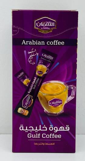 Mohammad Al Samman 253808250267 Gulf Coffee Roasted And Ground With Cardamom Saffron Contains 12 X 10g