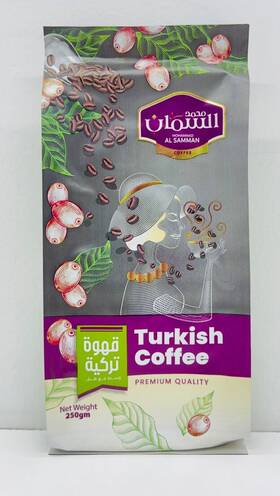 Mohammad Al Samman 253808250335 Turkish Coffee With Cardamom - 250g