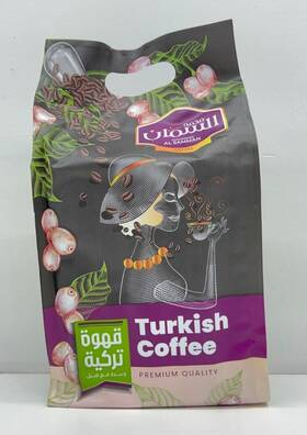 Mohammad Al Samman 253808250410 Turkish Coffee With Cardamom - 6 X 250g Pouches