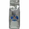 N-a San Marco Coffee Flavored Ground Toasted Almond Cream 098519005265