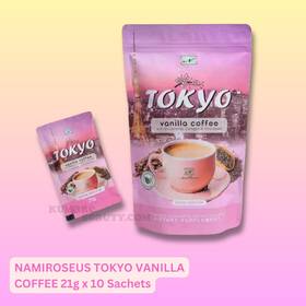 5485 Namiroseus Tokyo Vanilla Coffee 21g X 10 Sachets No Artificial Sugar