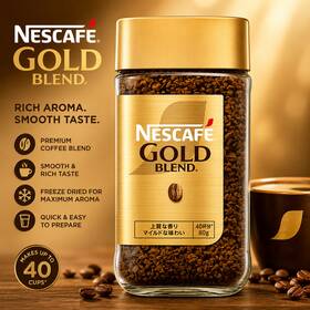Nestle Joca-10443 Nescafe Gold Blend Instant Coffee Classic 80g Smooth Rich Premium Freeze Dried