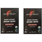 Not Mounthagen Mount Hagen Regular 602003383144