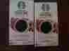 Packets-4 Starbucks Via Instant Columbia Medium Roast Coffee 32 Boxes-new