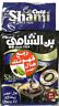 17oz-498 Shamicafe8589-17oz Cafe Shami Al Arabic Turkish Coffee Cardamom 6212900008640