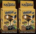 Shamicafe9067-400gm Cafe Shami Arabic Coffee With Green Cardamom Gm 6212900009067