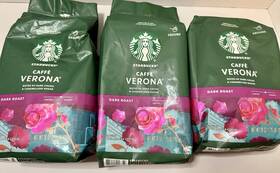 Grp152188f51305 Starbucks Caff Verona Dark Roast Ground Coffee Cocoa 28 Oz
