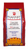 Synchkg024407 Puroast Coffee Low Acid French Roast Natural Decaf 689743638154