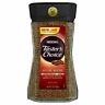 Synchkg093972 Nescafe Tasters Choice House Blend Instant Coffee Glass 0028000593933