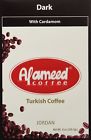 Synchkg123951 Al Ameed Dark Roast 849639000056