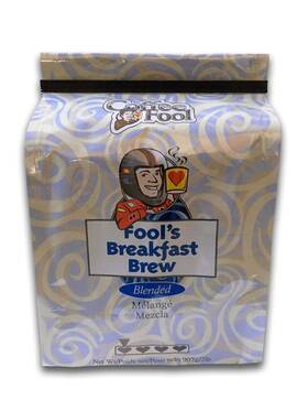 The Coffee Fool 848101018100 S Breakfast Brew 2 Pound French Press