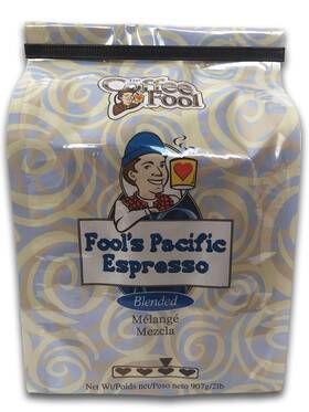 The Coffee Fool 848101021421 Pacific Espresso French Press 2 Pound