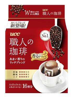 Ucc 901201148828 Shokunin Coffee Rich Blend Single Serve Japanese Style Pour Over Imp