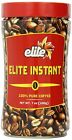 World Of Judaica Elite Instant Coffee 200g 798527160917