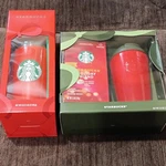 Starbucks Holiday Blend Ground Coffee, 2.5 Oz (70 G) Gift Set And Cups. Fixed Price $40.00.