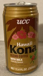 Ucc Hawaii Kona Coffee Collectable Can. Fixed Price $5.00.