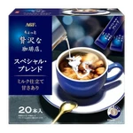 Agf Luxury Special Blended Milk Instant Coffee 20P. Fixed Price $14.99.
