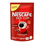 Nescafe Instant Coffee Arabica Mixed With Roasted Robusta Nestle Dark Red Cup. Fixed Price $29.46.