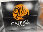 Cafe Ol By H-e-b Coffee Pods Taste Texas Variety Pack 54CT Medium Roast. Fixed Price $40.00.