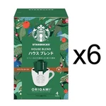 Nestle Starbucks Origami House Blend Drip Coffee (4 Packs 6 Boxes) From Japan. Fixed Price $75.00.