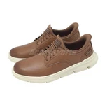 Skechers Garza Sr Slip-ins Brown Men Resistant Work Shoes 200310-BRN. Fixed Price $149.00.