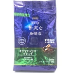 Agf Regular Coffee Kilimanjaro Blend 240G. Fixed Price $10.19.