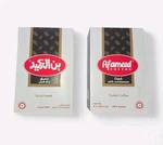2PK Al Ameed 8OZ Ground Dark Turkish Coffee With Cardamom EXP.08/2026. Fixed Price $25.00.