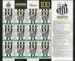 2012 Marino Santos Centenary Ms Mnh Unified No. 2360. Fixed Price $20.94.