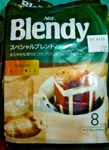 Agf Blendy Hand Drip Coffee 8 Pack. Fixed Price $8.50.